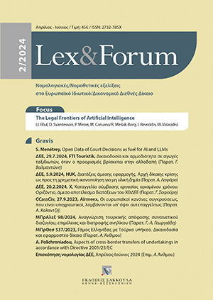 Lex&Forum